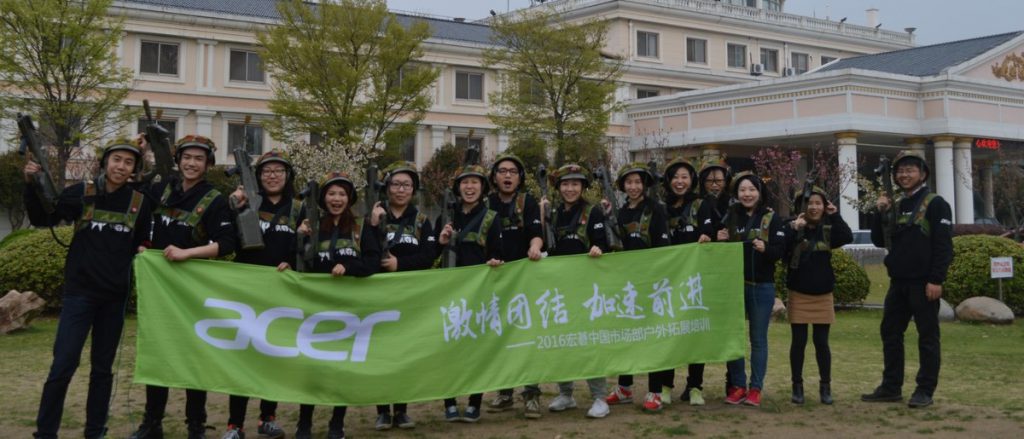acer-china-marketing-team