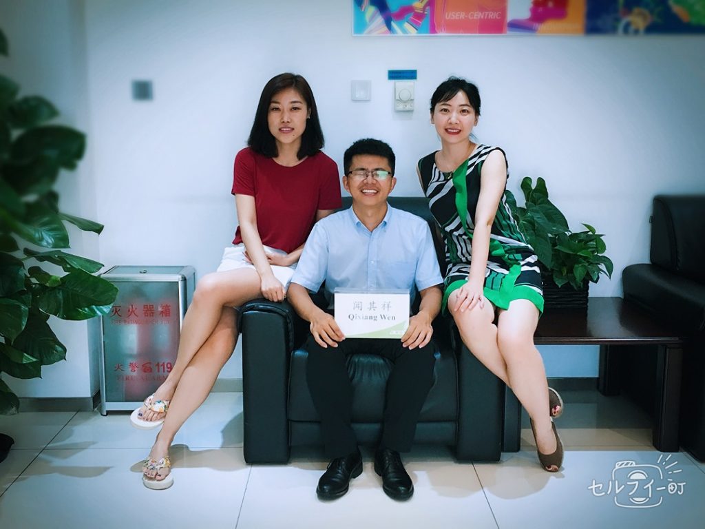 goodbye-acer-wen-jia-sun-2