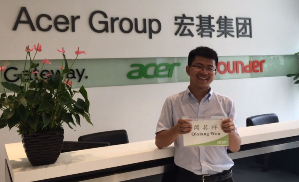 goodbye-acer-wen